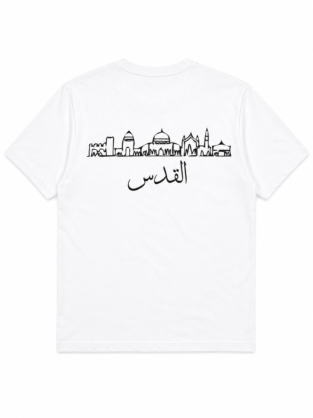 T-Shirt: OPA Seal & Al-Quds Skyline (White)