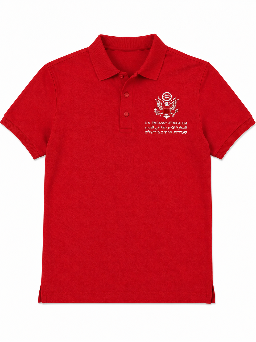 Polo: U.S. Embassy Jerusalem Logo (White/Red/Black)