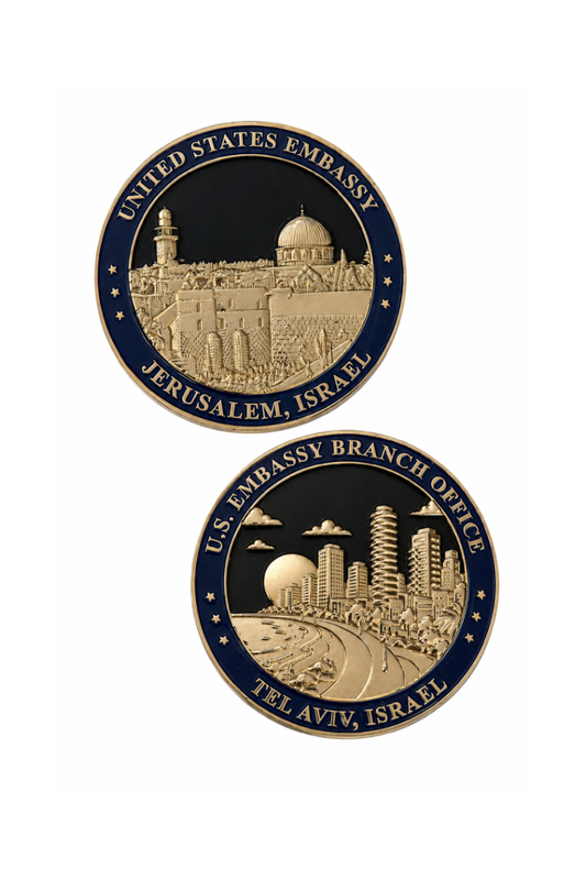 Commemorative Coin: Embassy Jerusalem & EBO Tel Aviv
