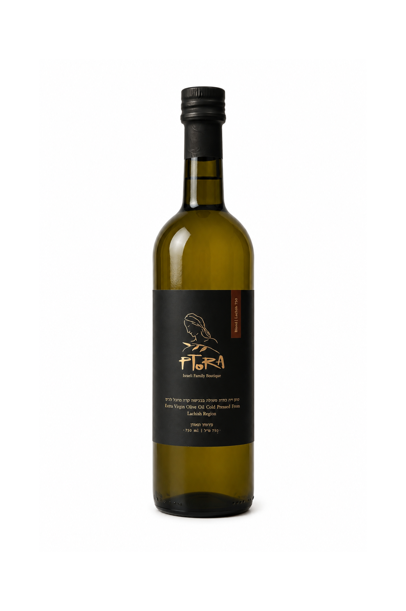 Ptora Extra Virgin Olive Oil (750ml)